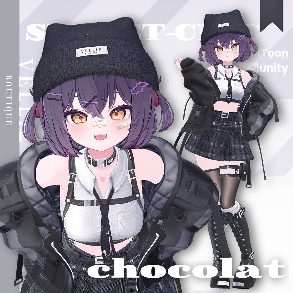 ✨【VRC 衣装】VELLIE STREET CHIC✨