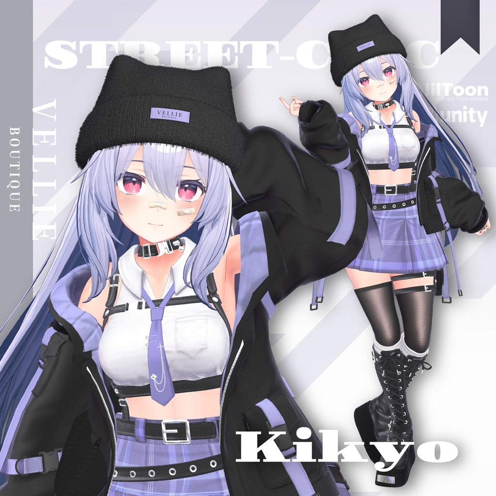 ✨【VRC 衣装】VELLIE STREET CHIC✨