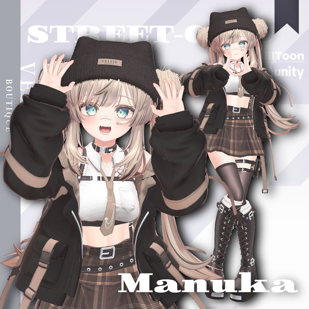 ✨【VRC 衣装】VELLIE STREET CHIC✨