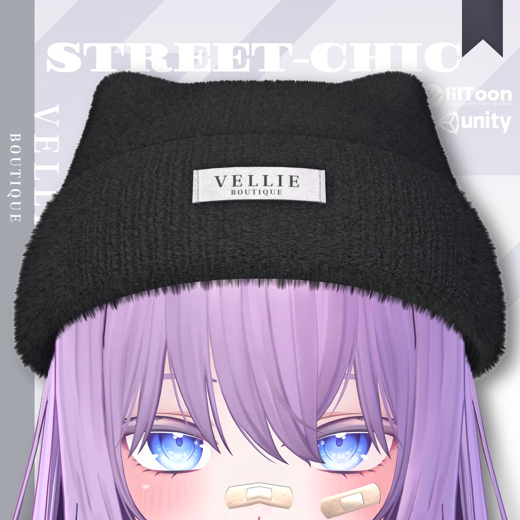 ✨【VRC 衣装】VELLIE STREET CHIC✨