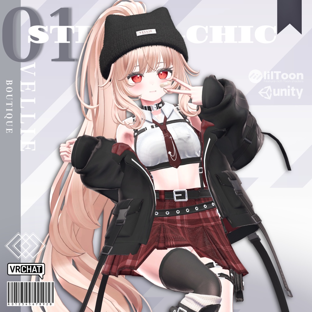 ✨【VRC 衣装】VELLIE STREET CHIC✨
