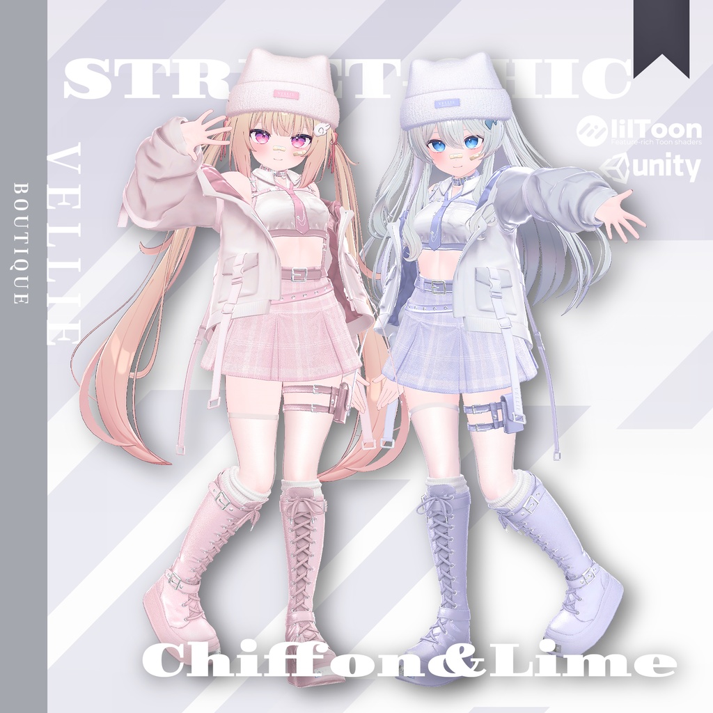 ✨【VRC 衣装】VELLIE STREET CHIC✨