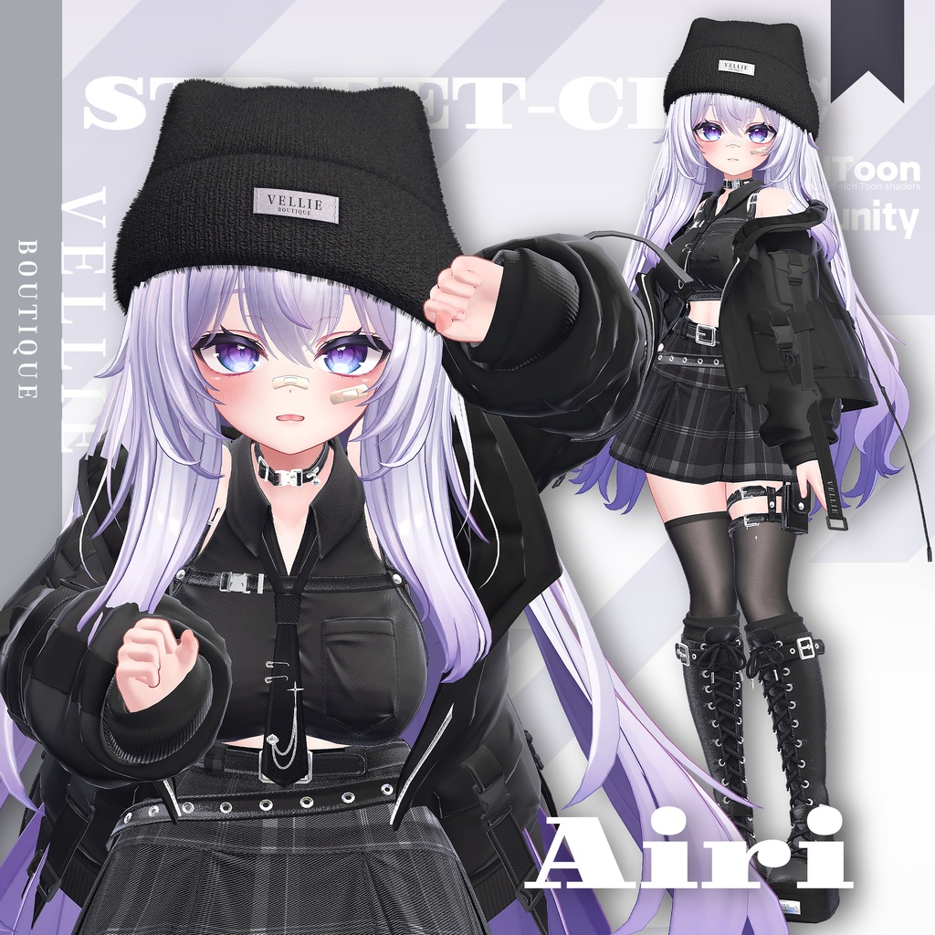 ✨【VRC 衣装】VELLIE STREET CHIC✨