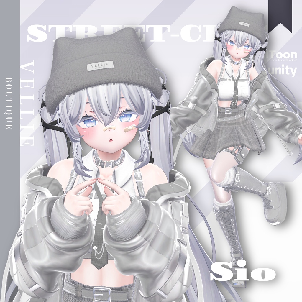 ✨【VRC 衣装】VELLIE STREET CHIC✨