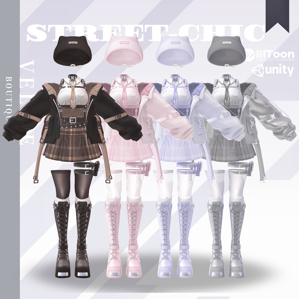 ✨【VRC 衣装】VELLIE STREET CHIC✨
