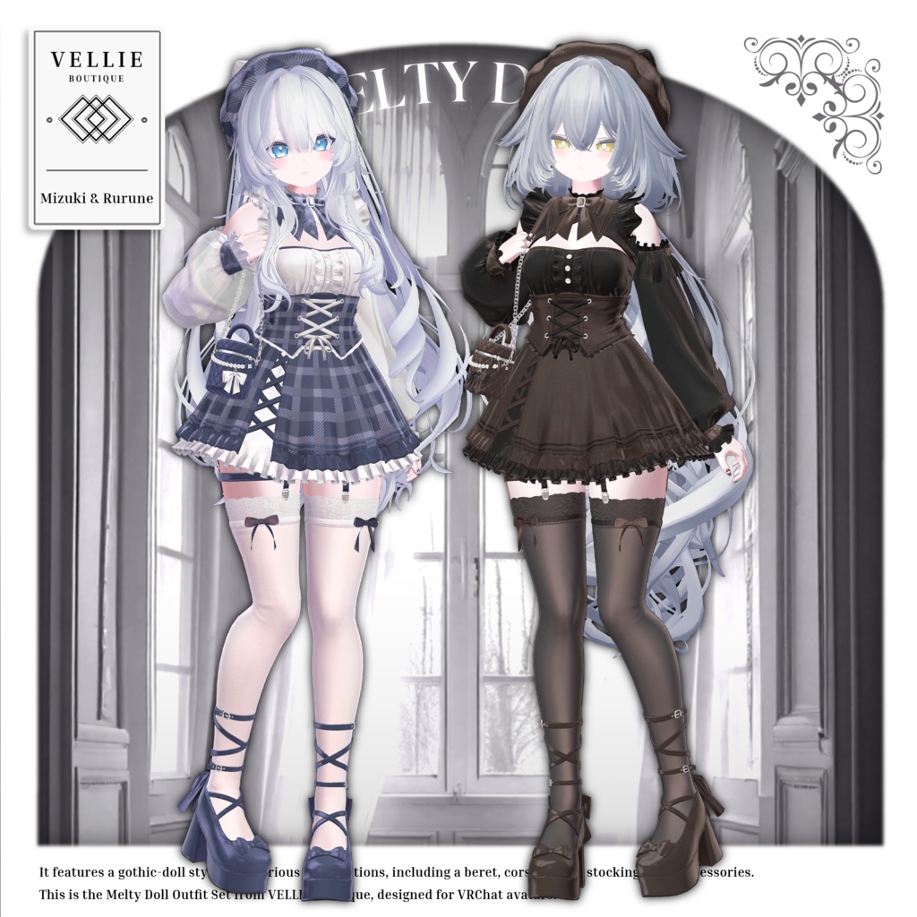 🎀【VRC 衣装】Melty Doll - Gothic