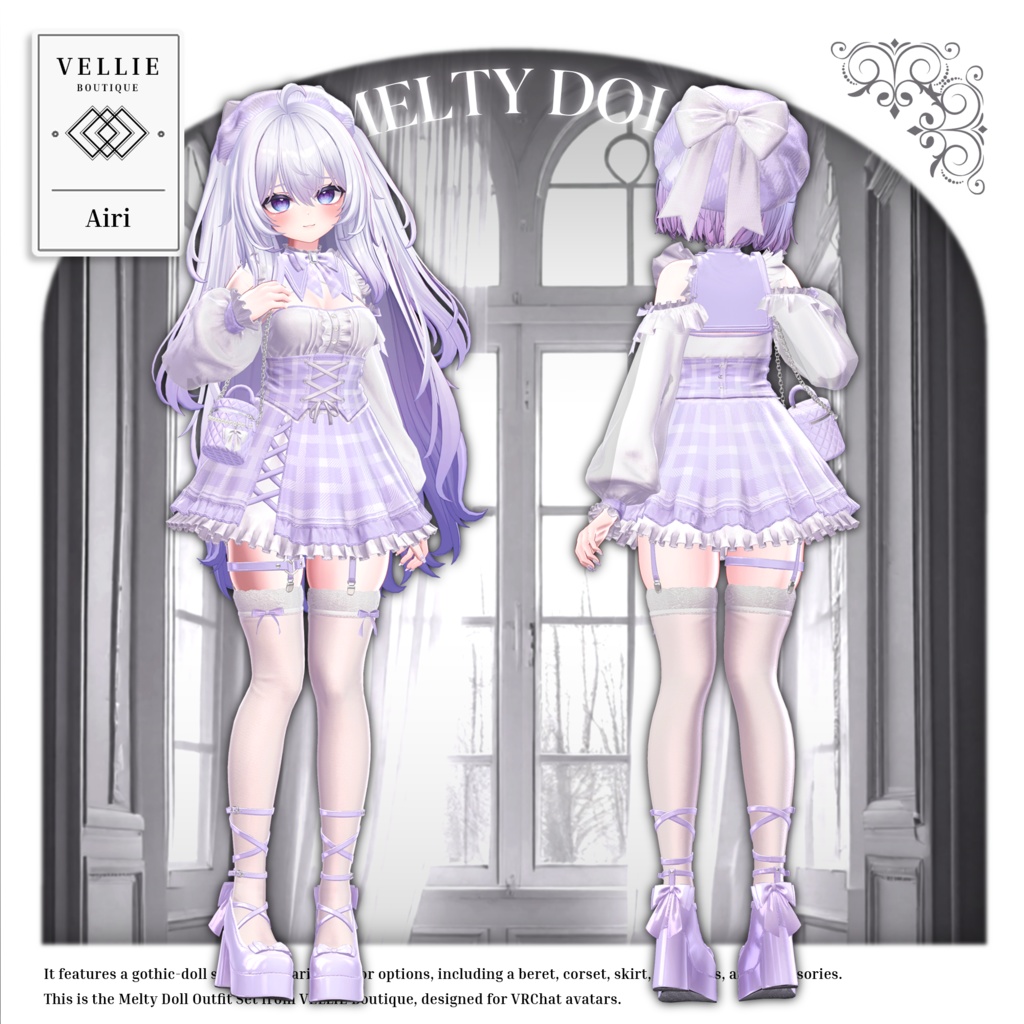 🎀【VRC 衣装】Melty Doll - Gothic