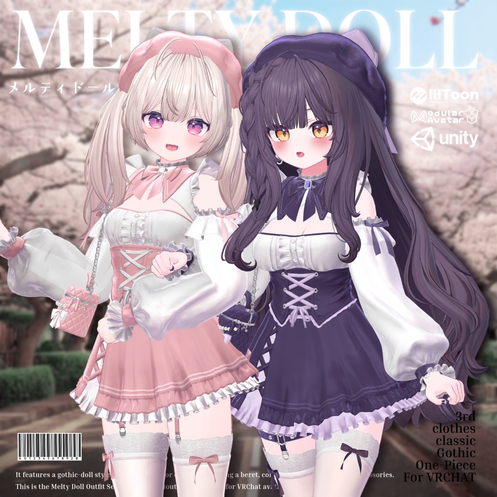 🎀【VRC 衣装】Melty Doll - Gothic