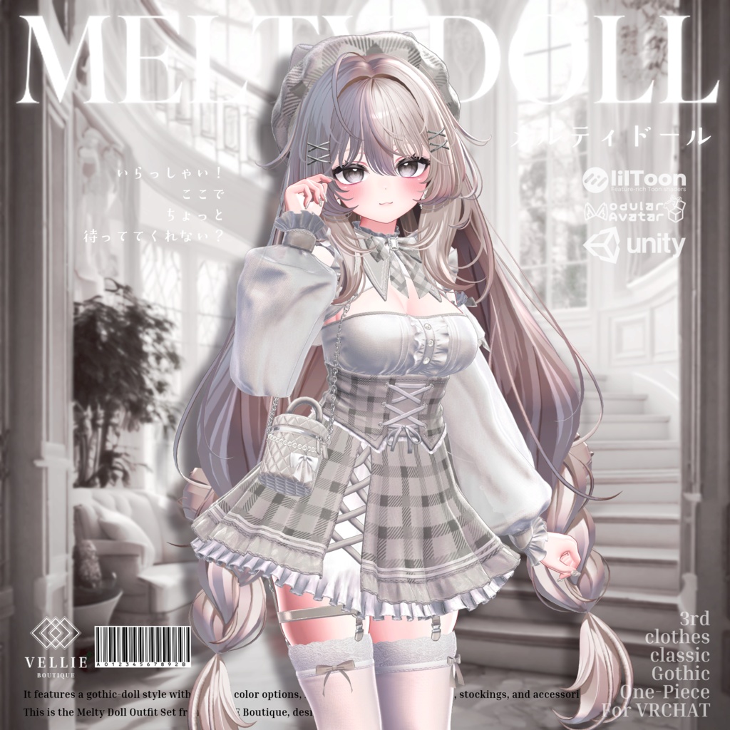 🎀【VRC 衣装】Melty Doll - Gothic