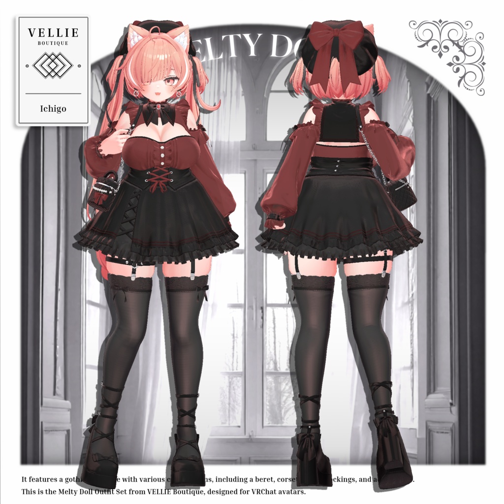 🎀【VRC 衣装】Melty Doll - Gothic