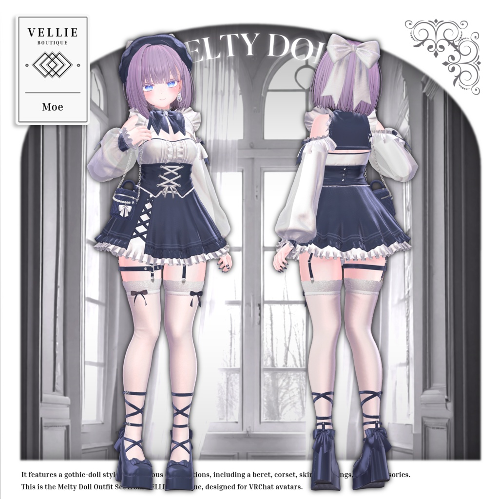 🎀【VRC 衣装】Melty Doll - Gothic