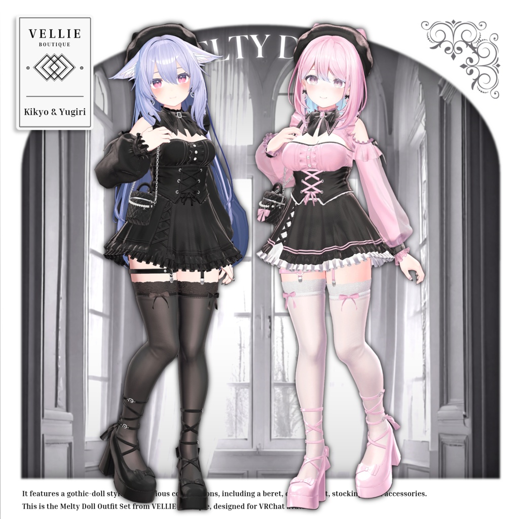 🎀【VRC 衣装】Melty Doll - Gothic