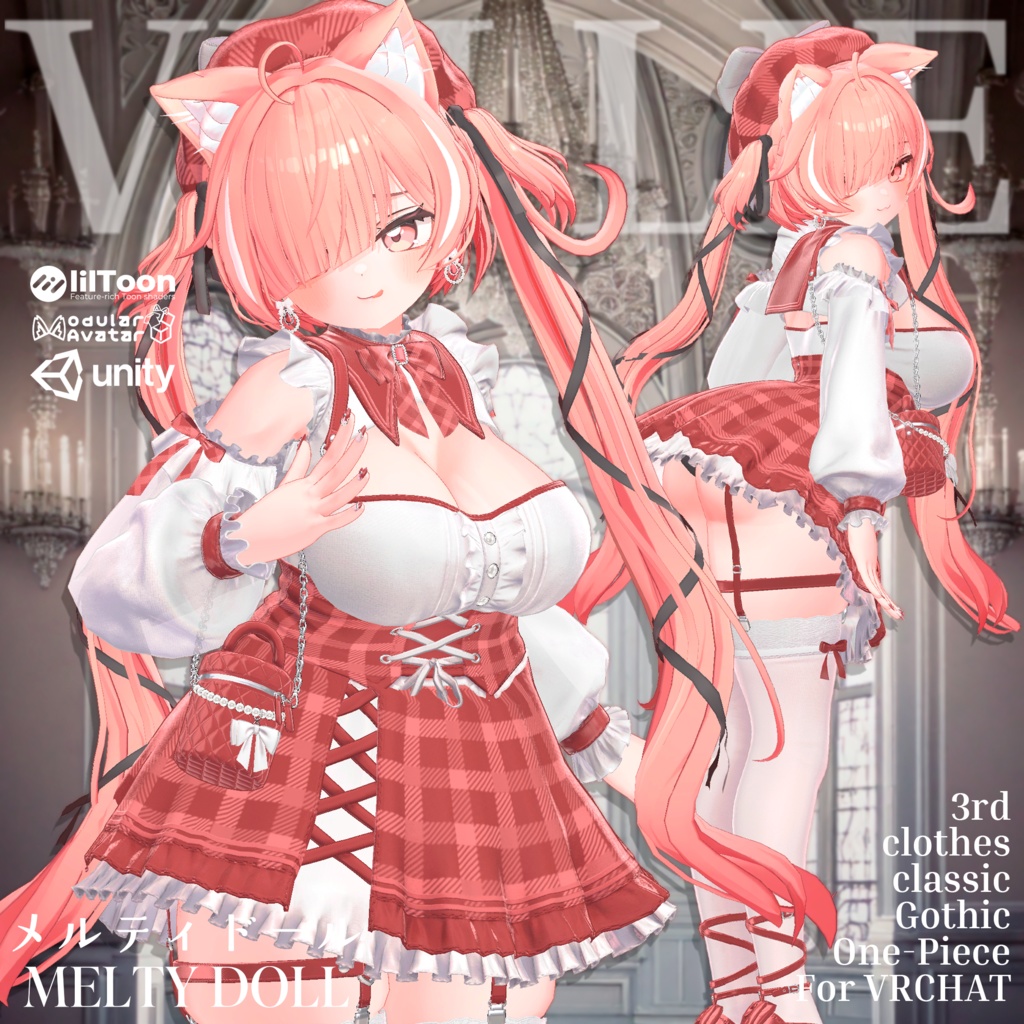 🎀【VRC 衣装】Melty Doll - Gothic          
