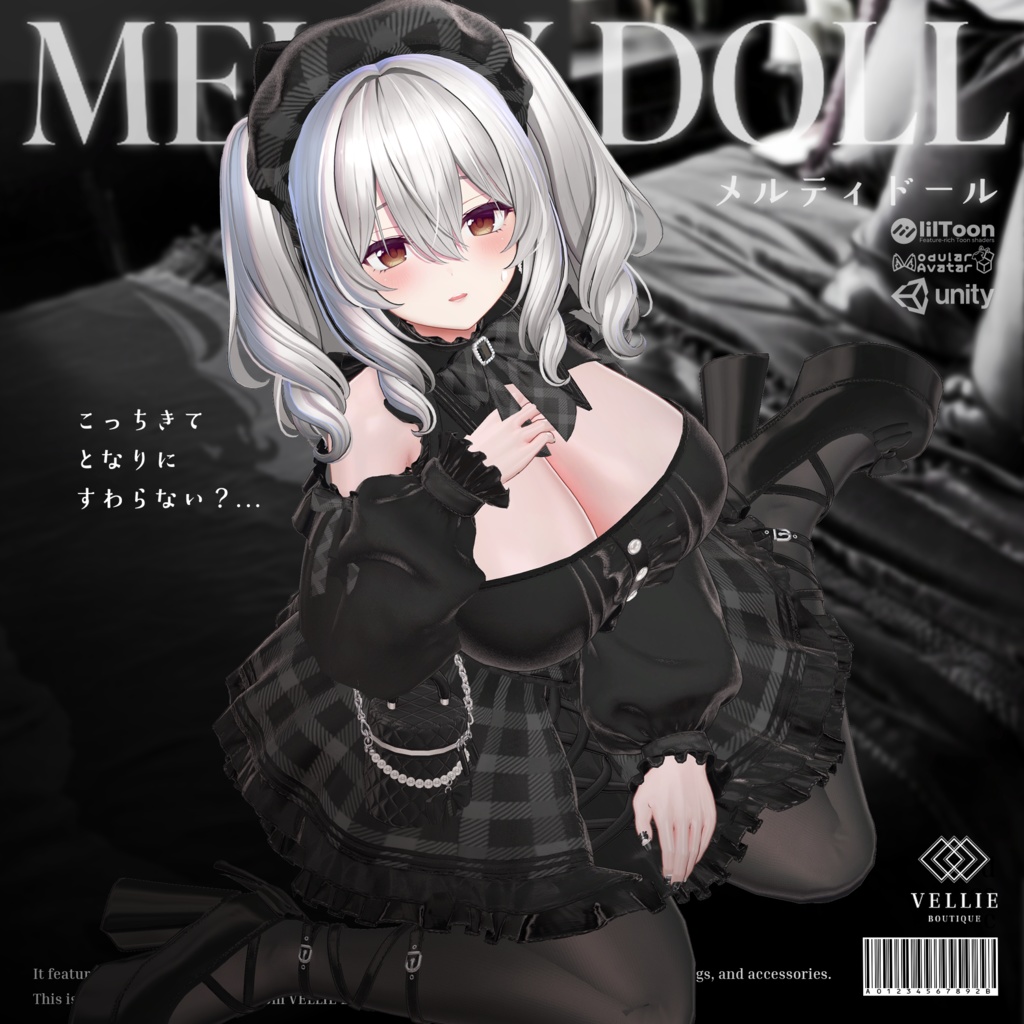 🎀【VRC 衣装】Melty Doll - Gothic