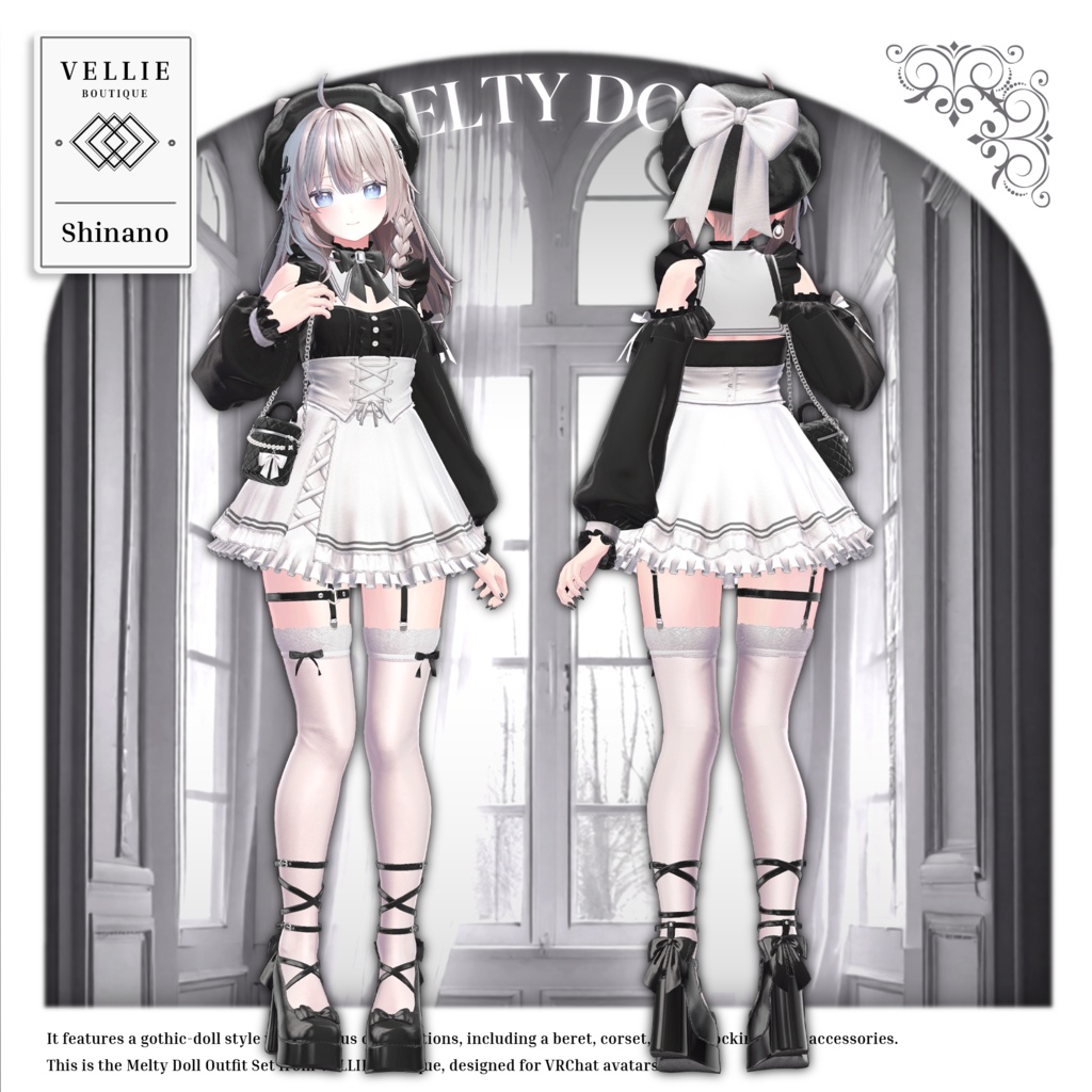 🎀【VRC 衣装】Melty Doll - Gothic