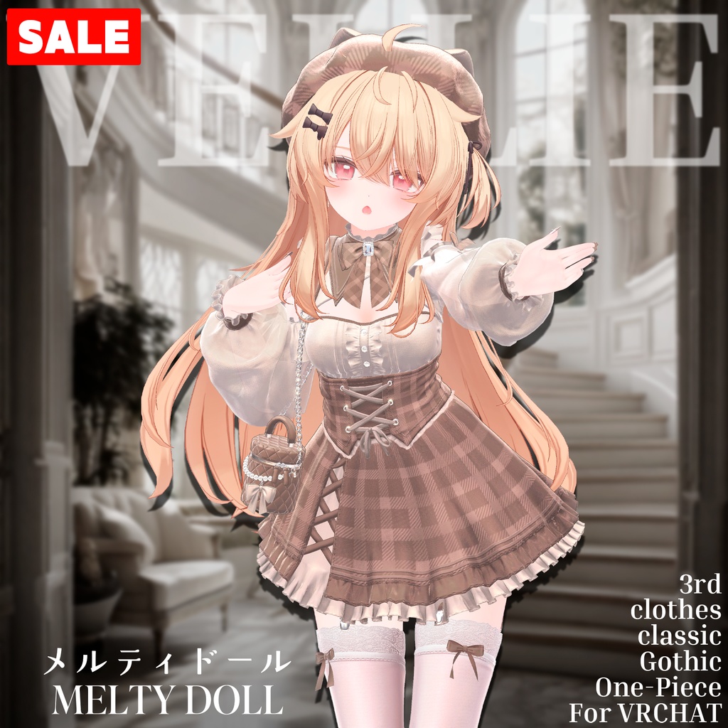 📢SALE🎀【VRC 衣装】Melty Doll - Gothic