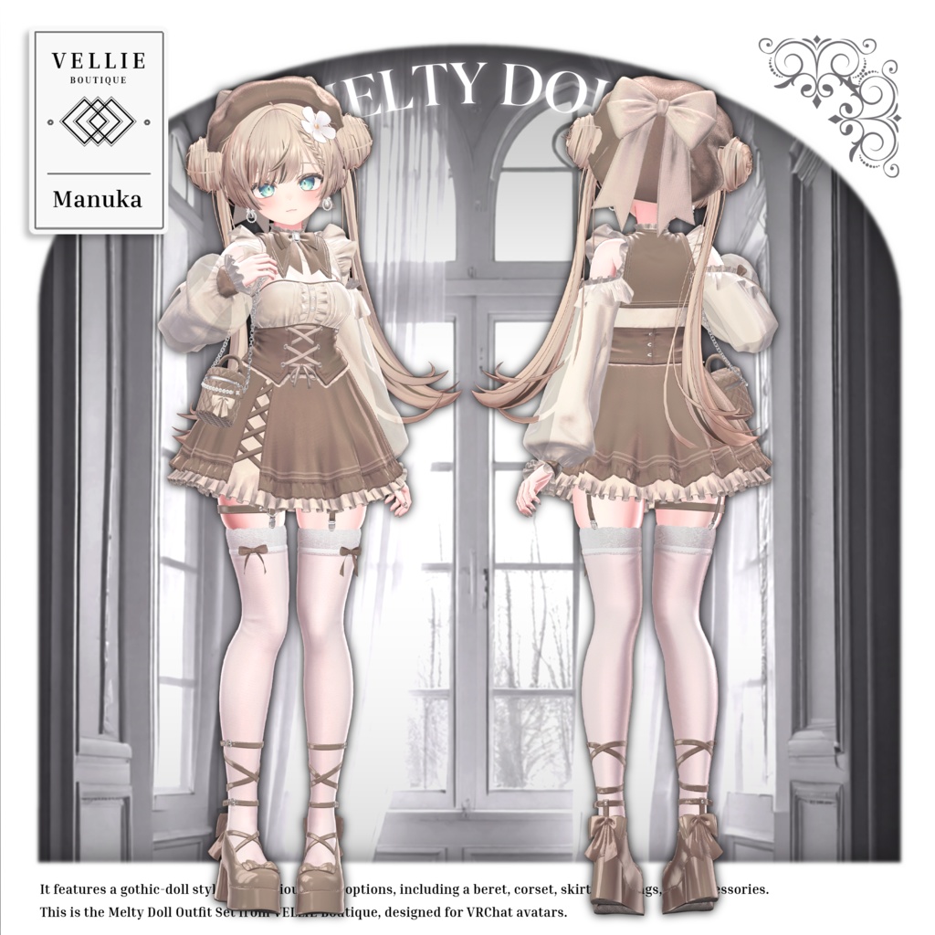 🎀【VRC 衣装】Melty Doll - Gothic