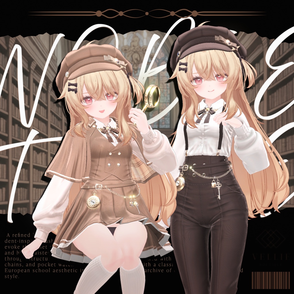 🏫【VRC 衣装】Noble Trace - Classic