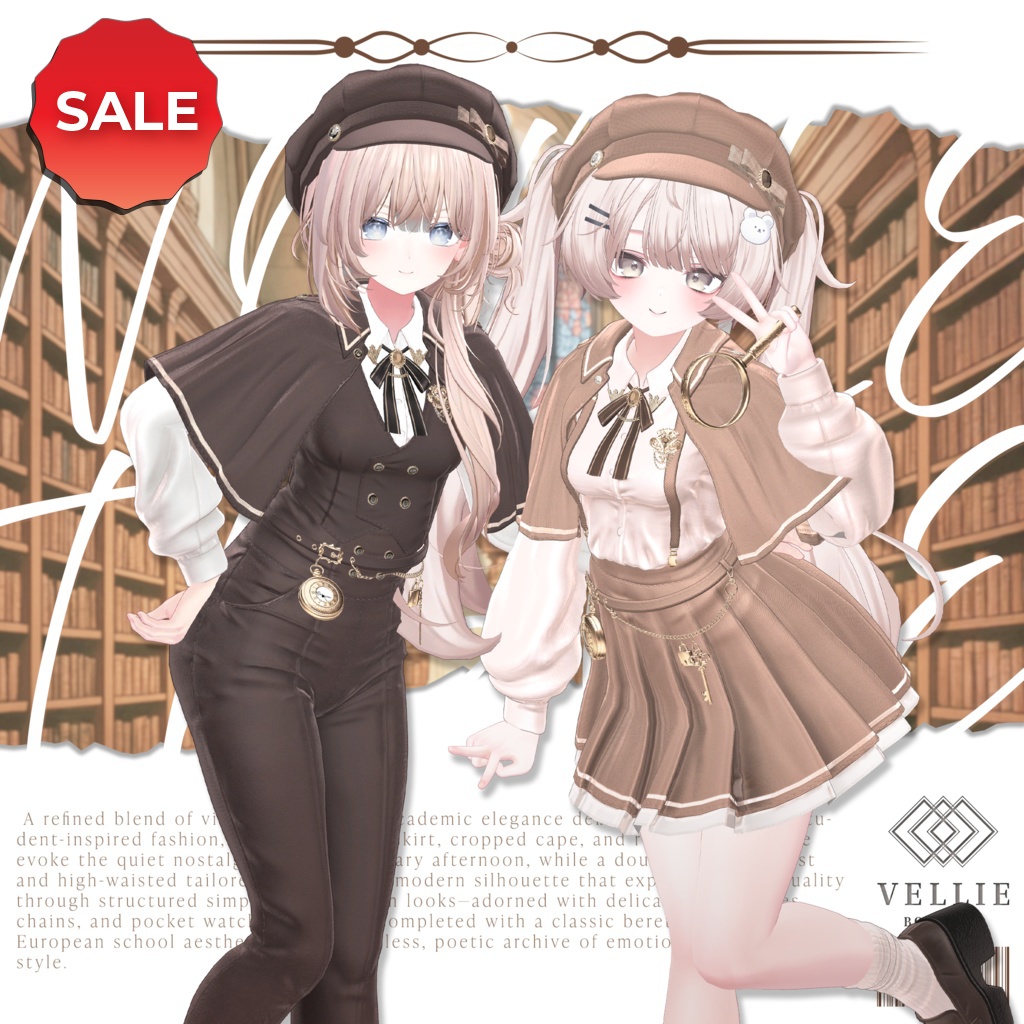 🔴On Sale 🏫【VRC 衣装】Noble Trace - Classic