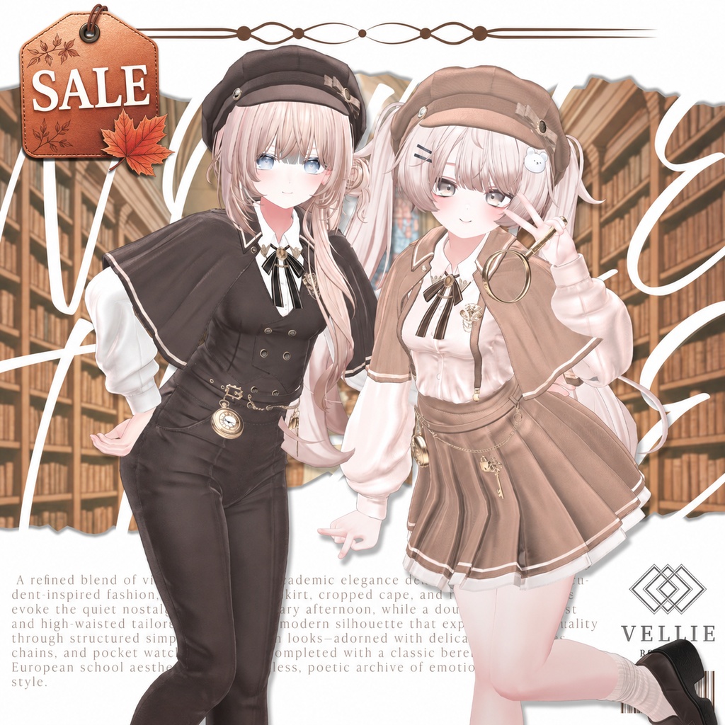 🍂SALE🍂🏫【VRC 衣装】Noble Trace - Classic