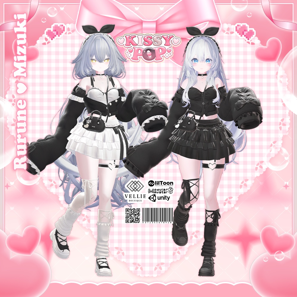 💋【VRC 衣装】Kissy Pop - Lovely