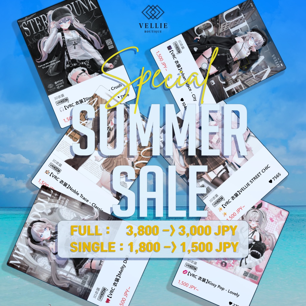 📢[SALE] SUMMER サマーセール📢