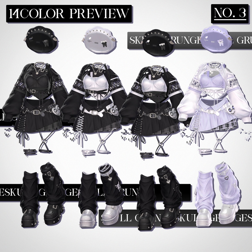 📢SALE💀【VRC 衣装】SKULL GRUNGE - Riot