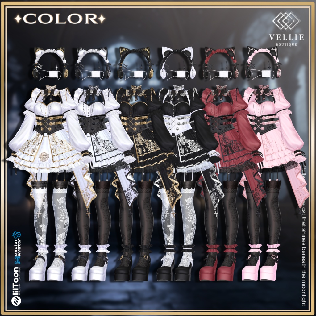 🌙【VRC 衣装】 Stella Neko - Splendent