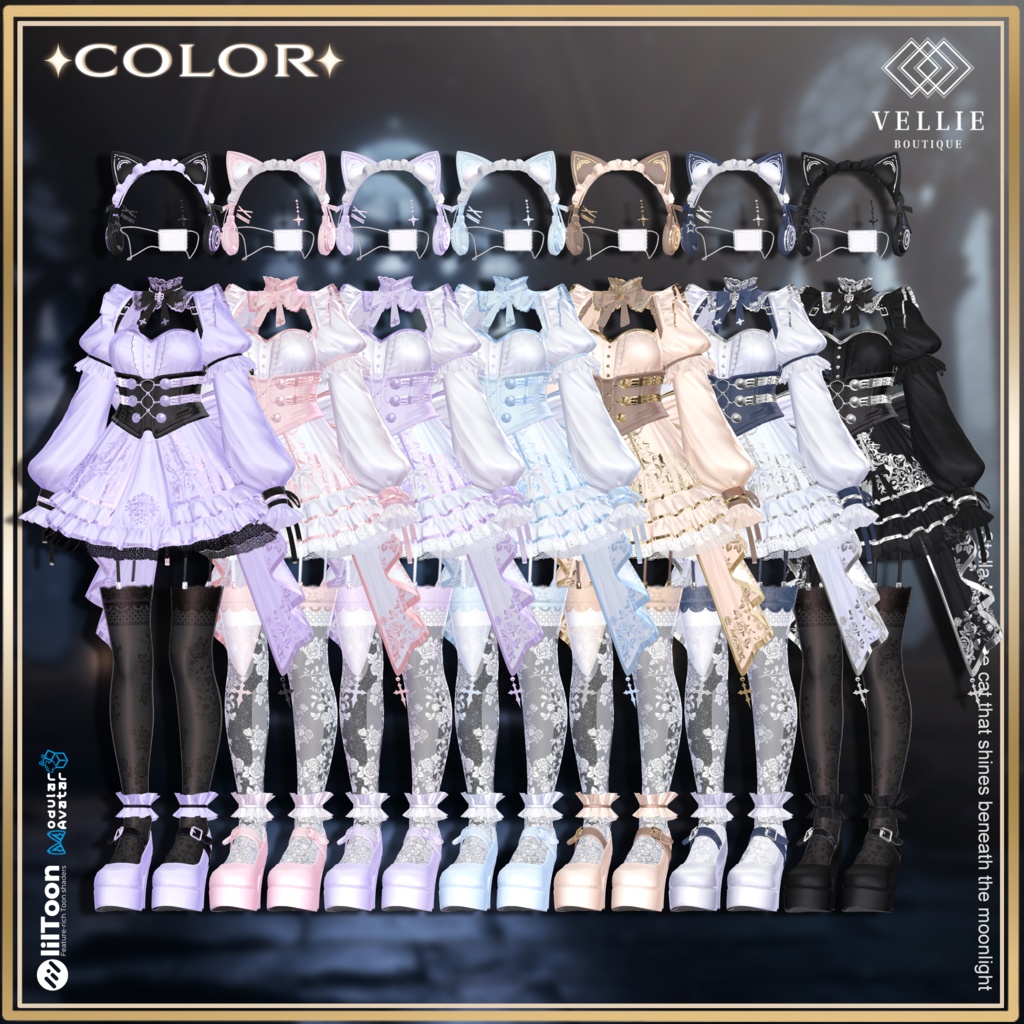 🌙【VRC 衣装】 Stella Neko - Splendent