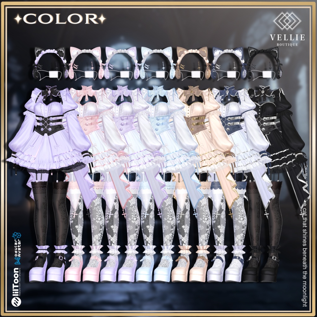 🌙【VRC 衣装】 Stella Neko - Splendent