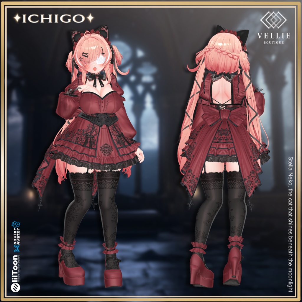 🌙【VRC 衣装】 Stella Neko - Splendent