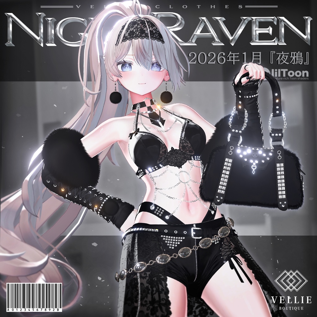 🔴SALE🔴🐦⬛【VRC 衣装】Night Raven - Noir