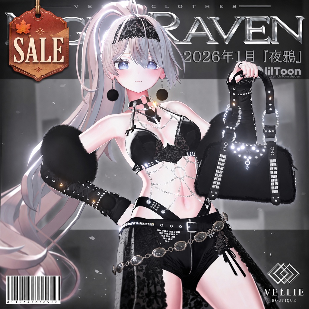 🍂SALE🍂🐦‍⬛【VRC 衣装】Night Raven - Noir