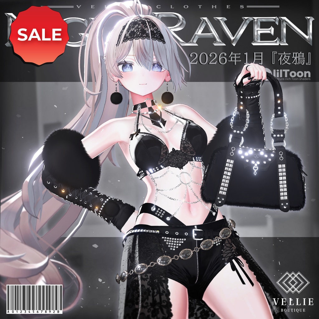 🔴On Sale 🐦‍⬛【VRC 衣装】Night Raven - Noir