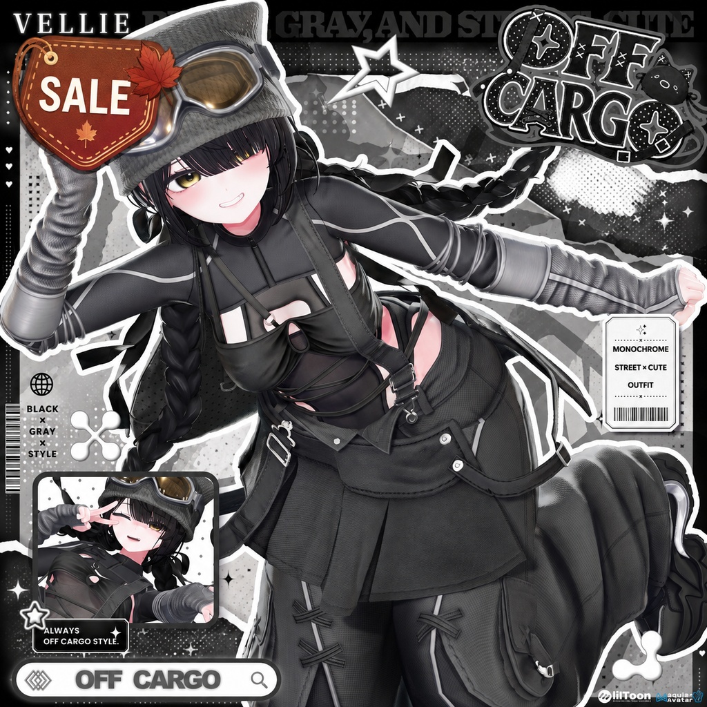 🍂SALE🍂🖤【VRC 衣装】OFF CARGO - RETRO
