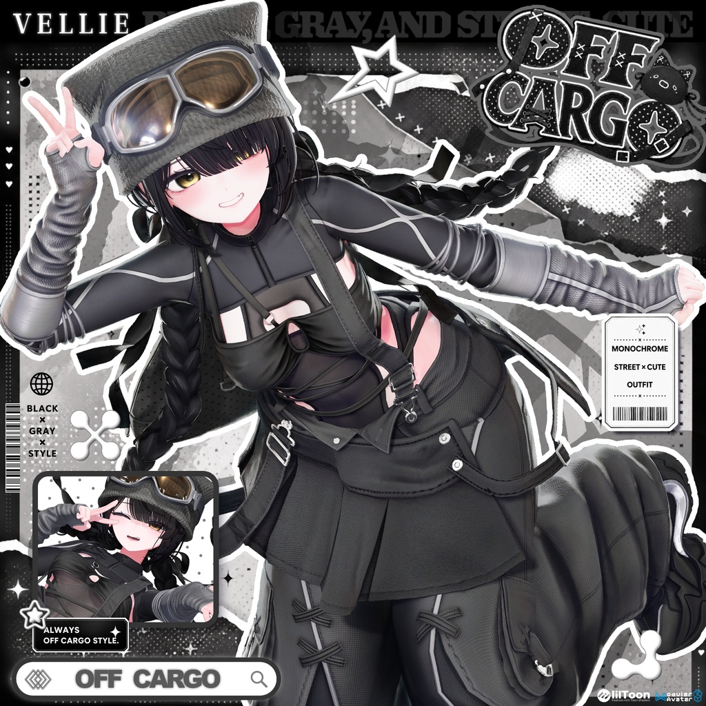 🔴On Sale🖤【VRC 衣装】OFF CARGO - RETRO