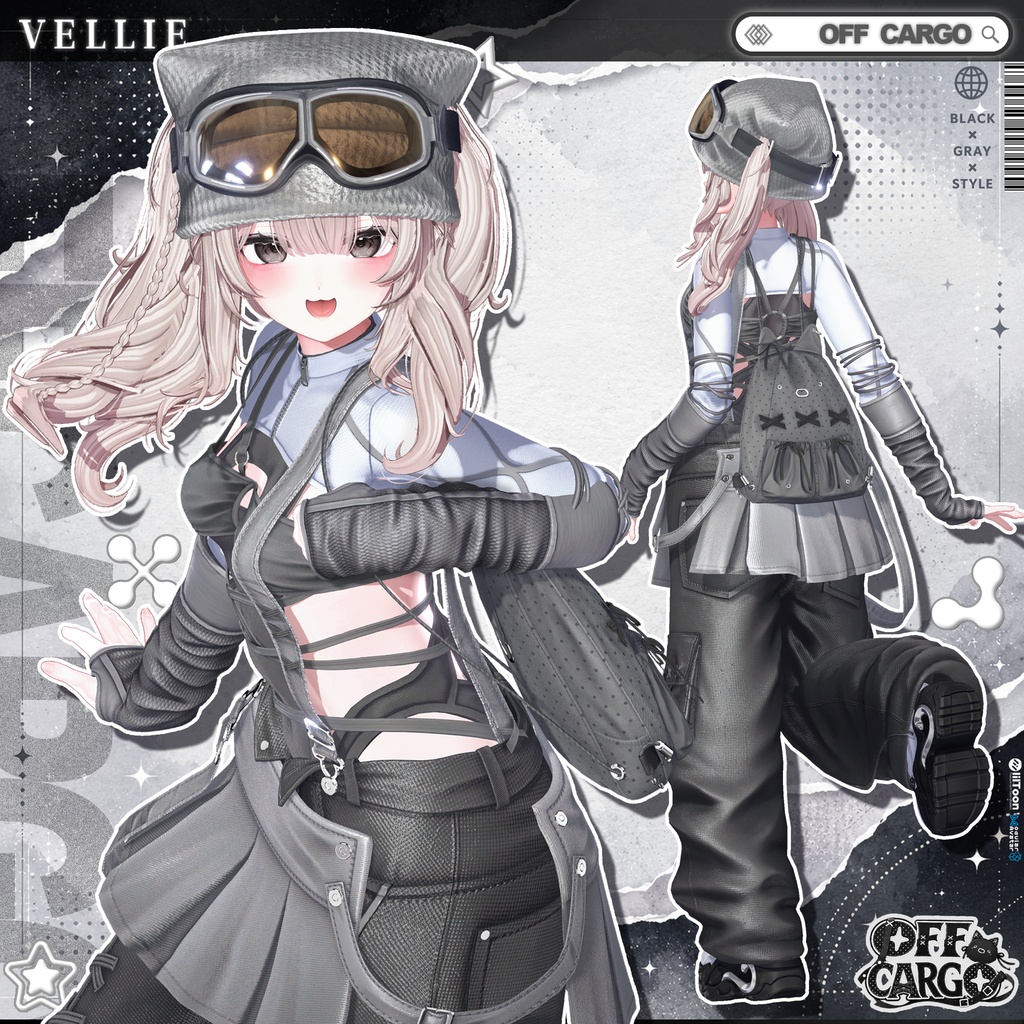 🔴On Sale🖤【VRC 衣装】OFF CARGO - RETRO