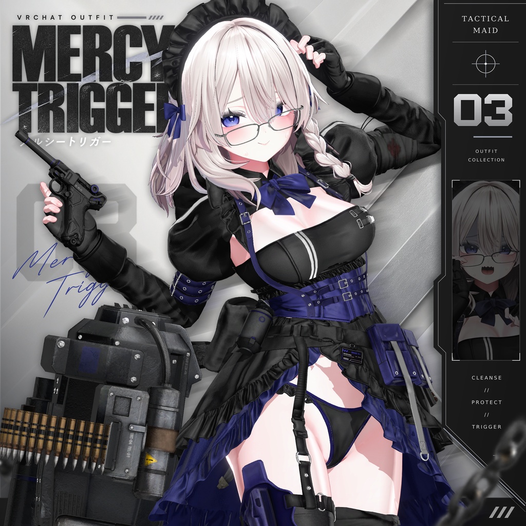 🔴On Sale🔲【VRC 衣装】 Mercy Trigger - Combat