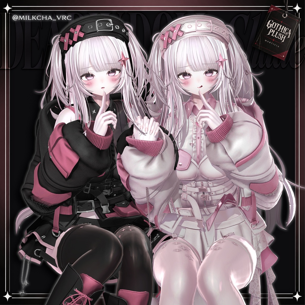🔴1DAY SALE🐰【VRC 衣装】 Deadly Doll - Shade