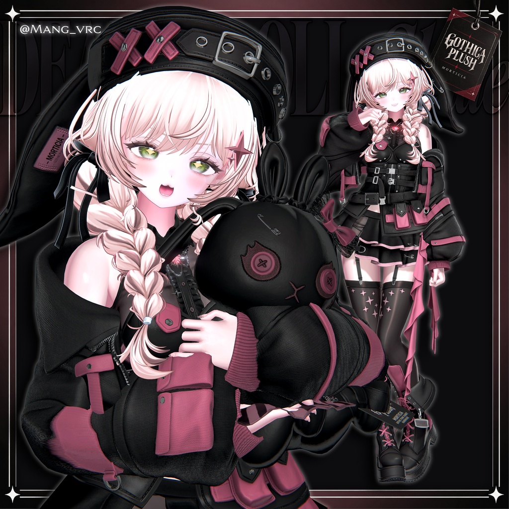 🔴1DAY SALE🐰【VRC 衣装】 Deadly Doll - Shade