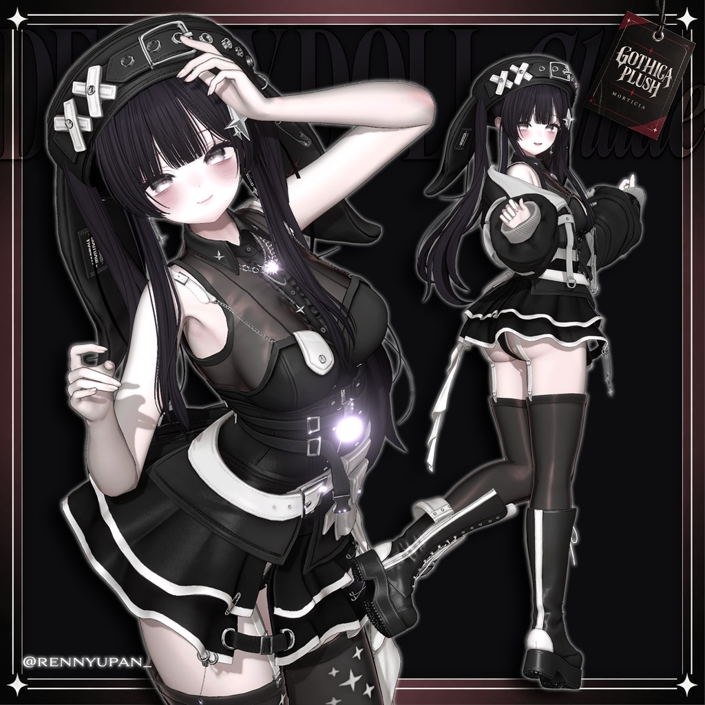 🔴1DAY SALE🐰【VRC 衣装】 Deadly Doll - Shade