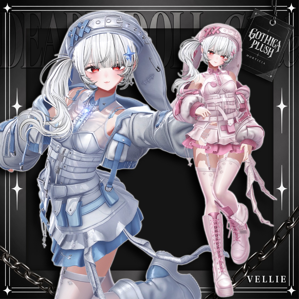 🔴1DAY SALE🐰【VRC 衣装】 Deadly Doll - Shade