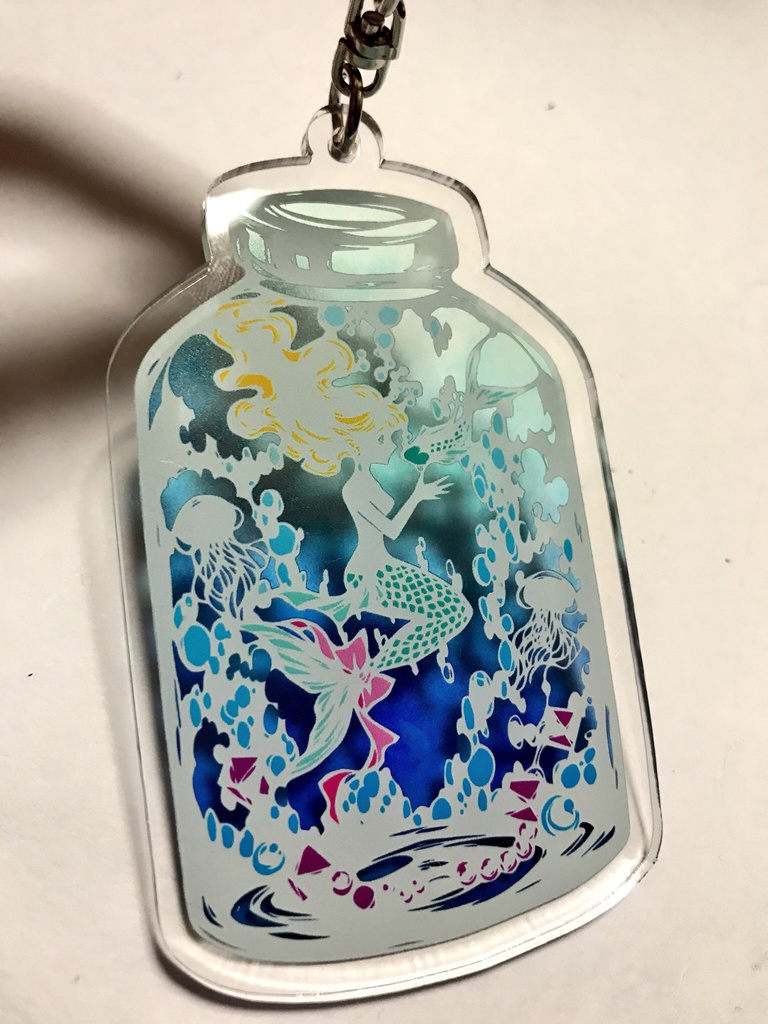 aquarium bottle