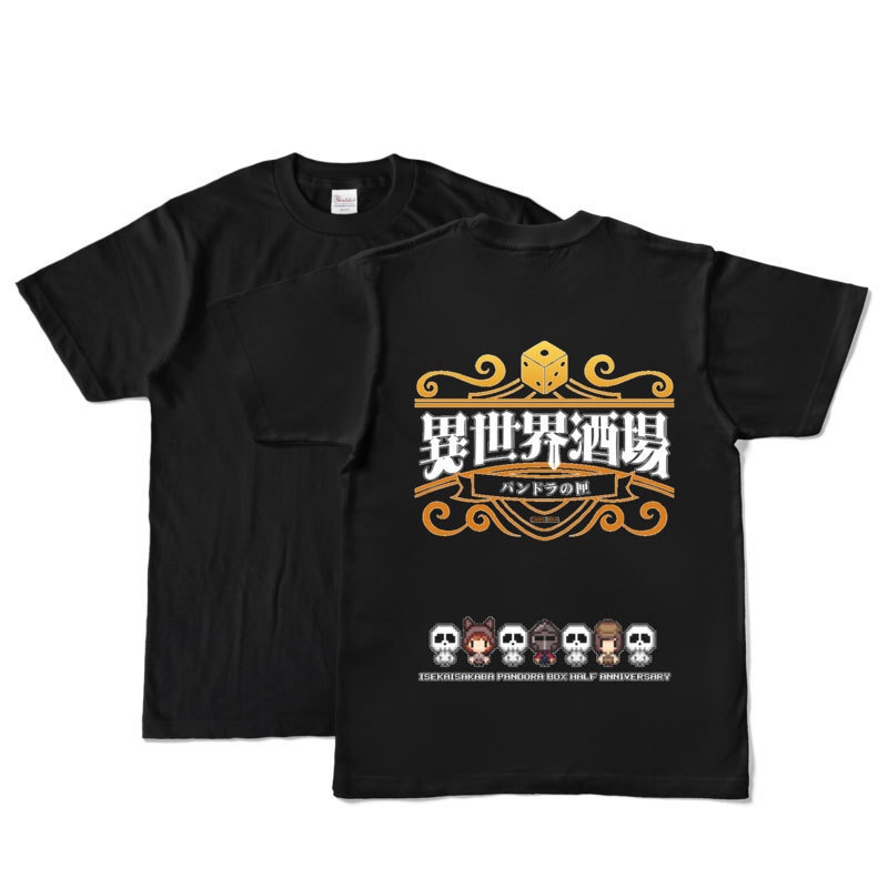 Tシャツ【2024ハーフアニバーサリー記念】