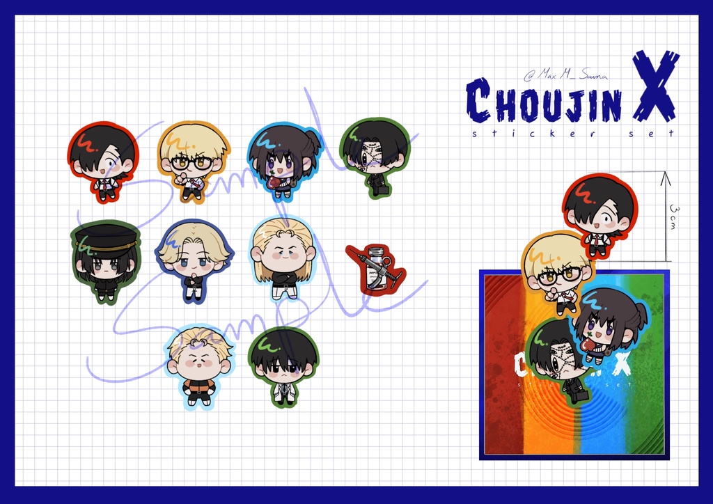 ChoujinX chibi set