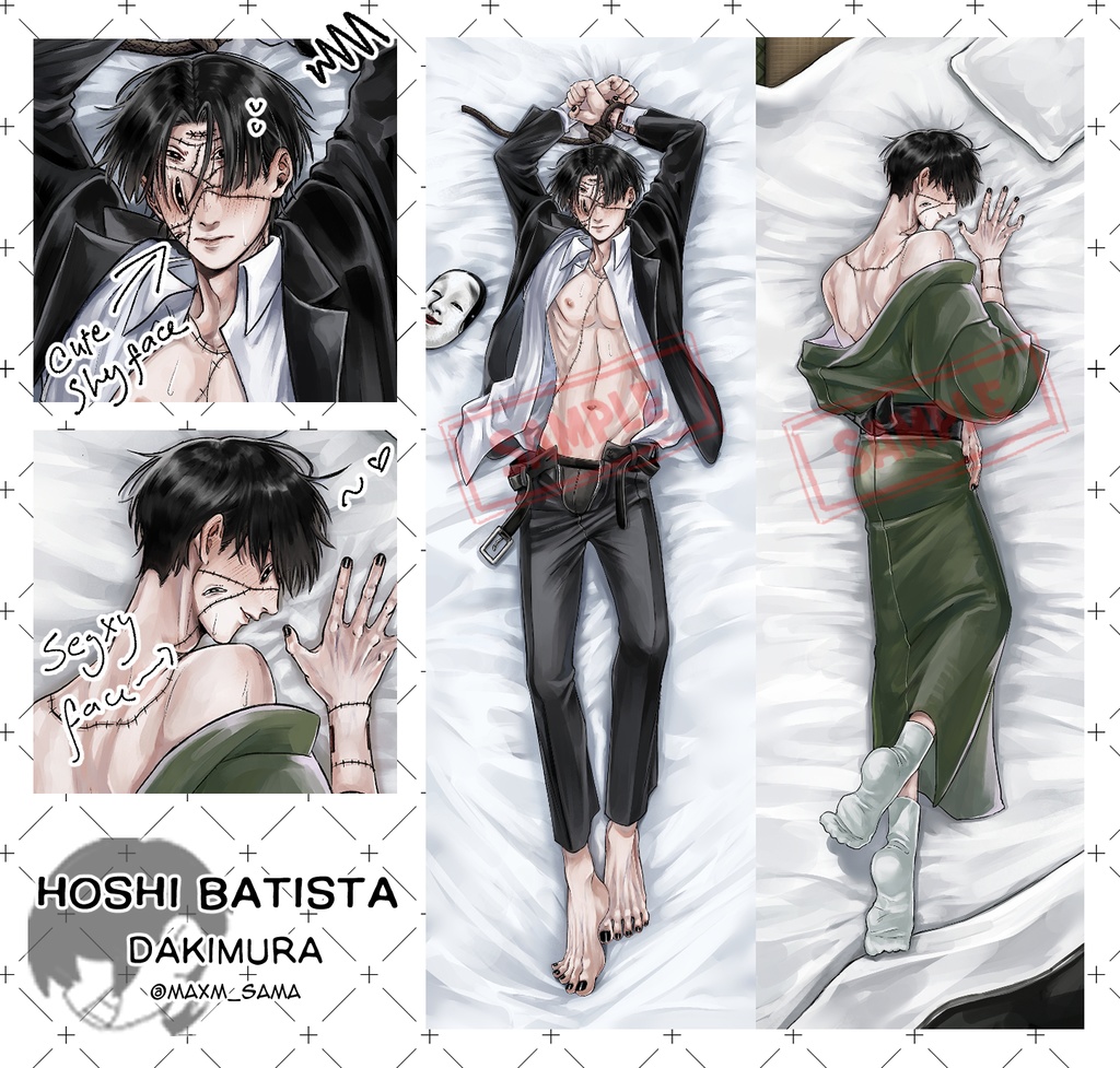 Hoshi Batista Dakimura