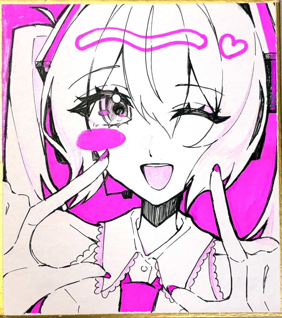 ミニ色紙⑮