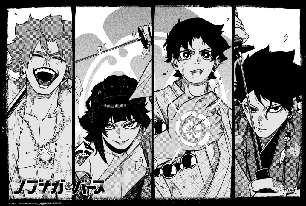 2巻特典イラスト缶バッチ