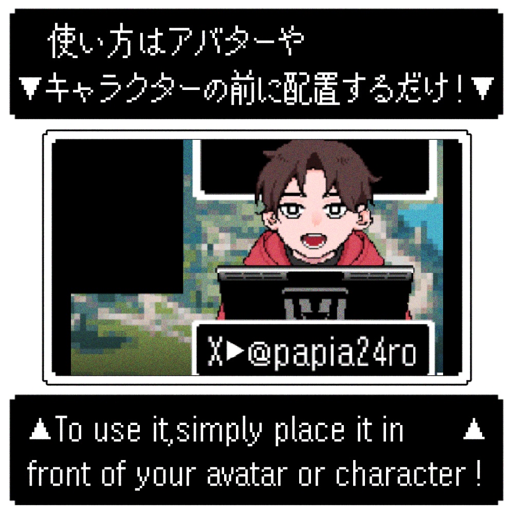 絵描き配信向け 液タブドット絵