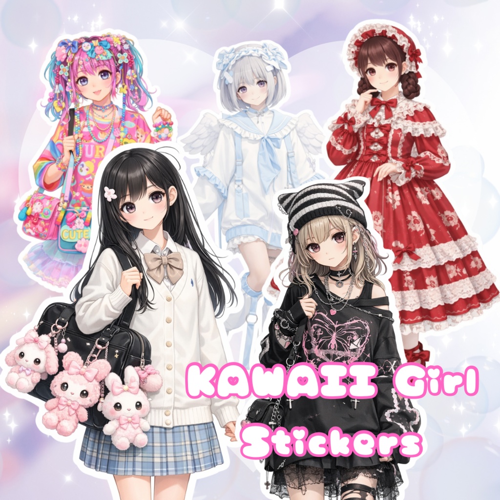 Kawaii Girl Sticker Pack (5 Designs)🎀